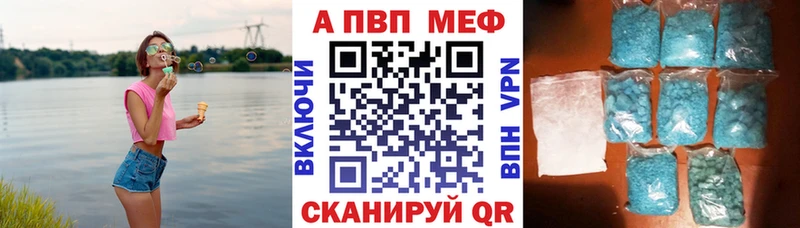 APVP СК КРИС  Тогучин 