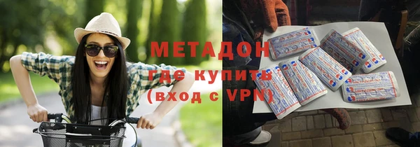 прущий лед Богородск