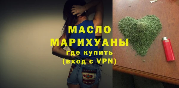 прущий лед Богородск