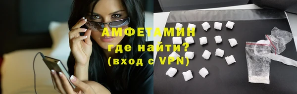 прущий лед Богородск