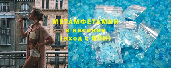 прущий лед Богородск