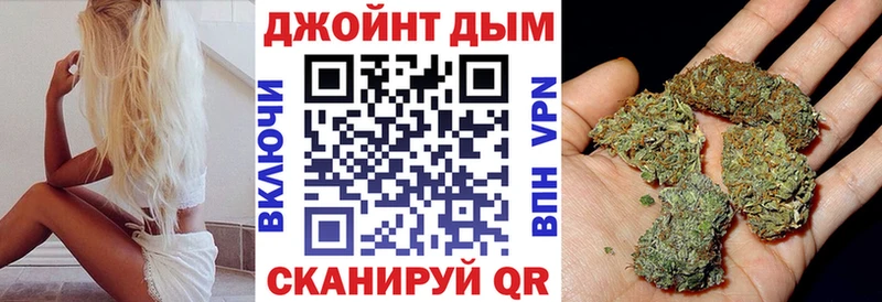 KRAKEN вход  купить закладку  Тогучин  Канабис White Widow 